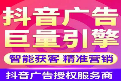 SEM竞价托管实战经验：效果提升案例